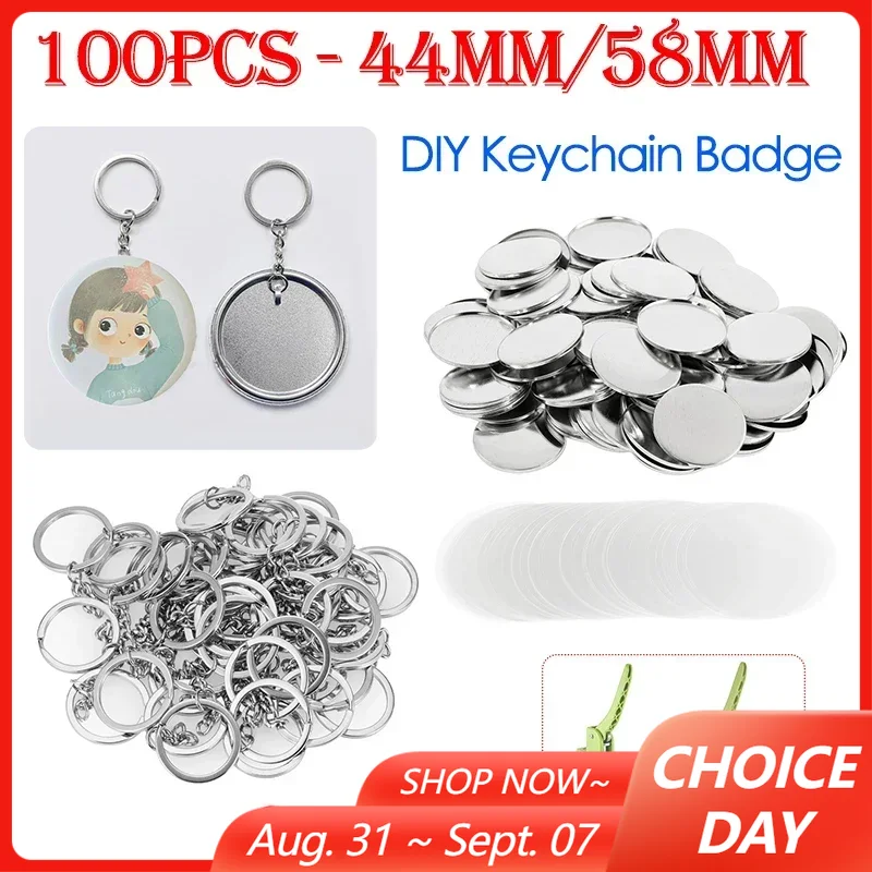 Button Badge Blank - 100 قطعة 44 مللي متر 58