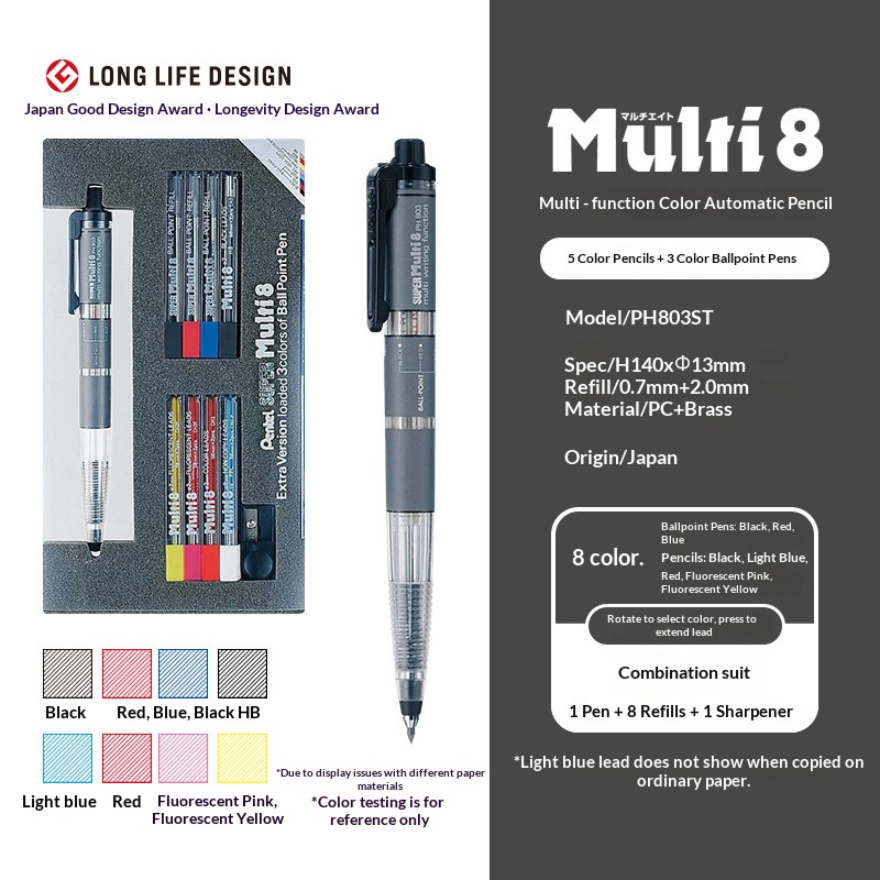 قلم رصاص ميكانيكي متعدد الوظائ - مراجعة Staedtler Pencil Lumocolor وسعره